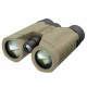 BINOCULAR ATN 10x42 LRF 2000